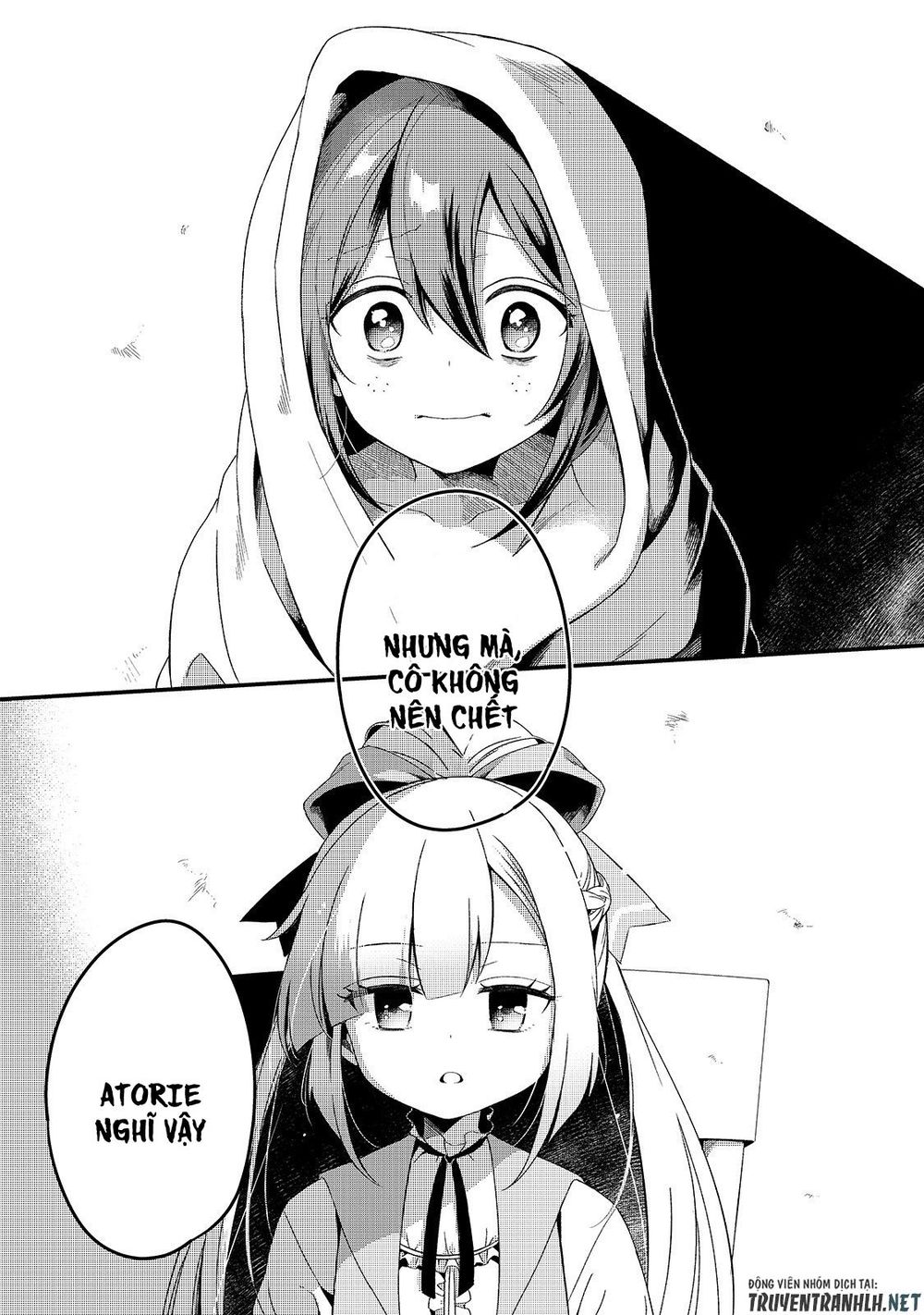 Tsuihousha Shokudou E Youkoso! Chapter 5 - 36