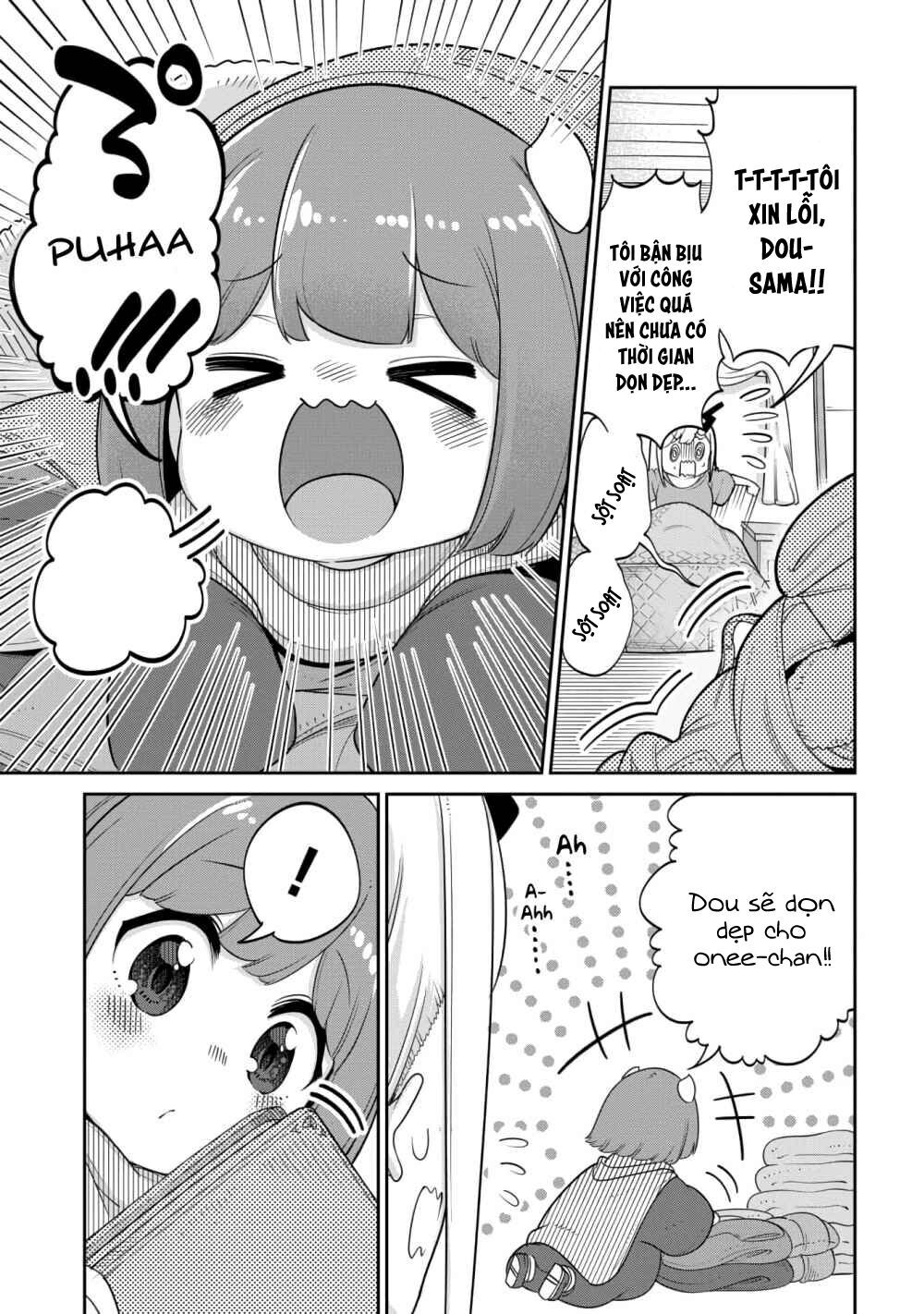 Maou No Musume Wa Yasashi Sugiru!! Chapter 14 - 11