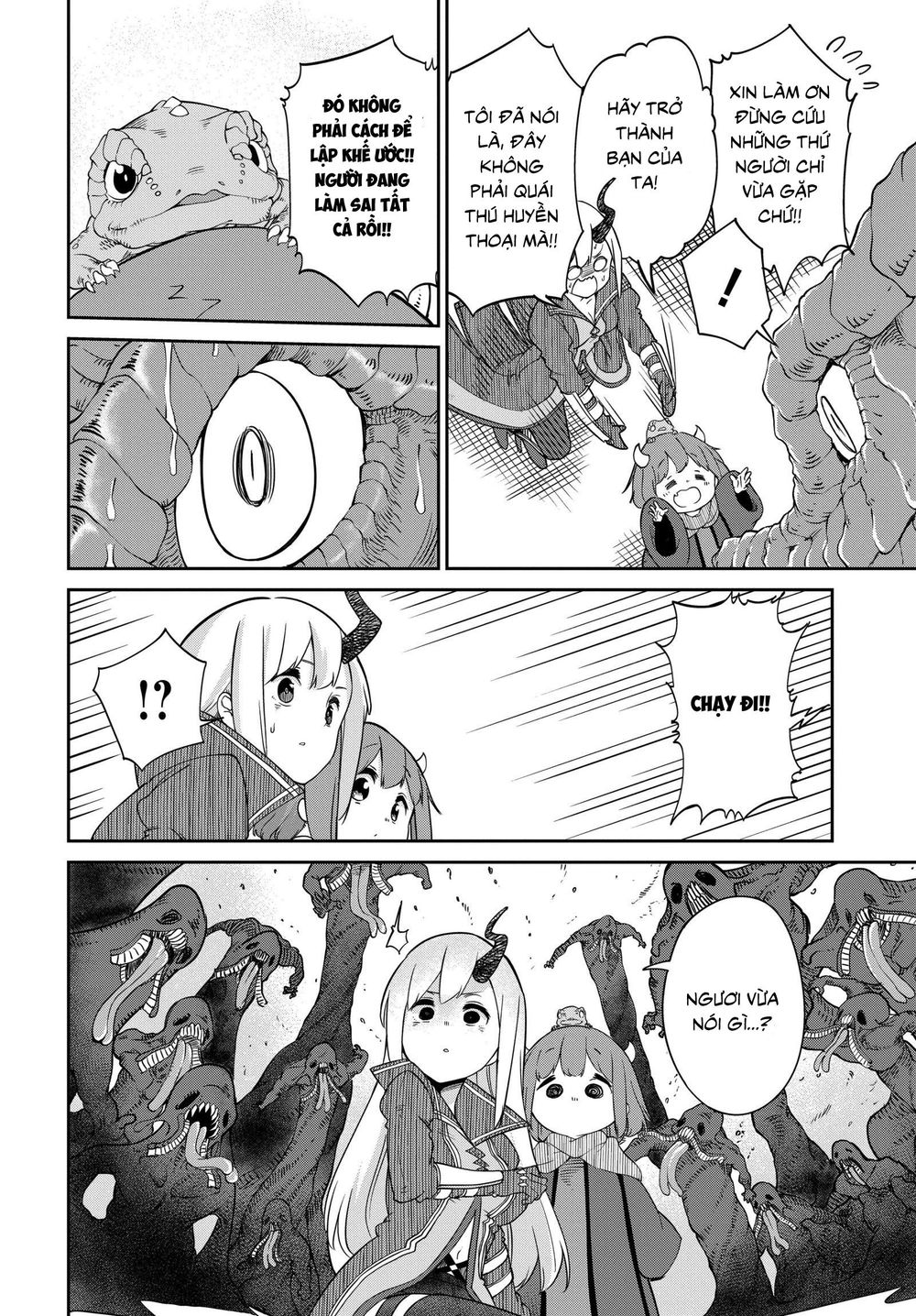 Maou No Musume Wa Yasashi Sugiru!! Chapter 5 - 10