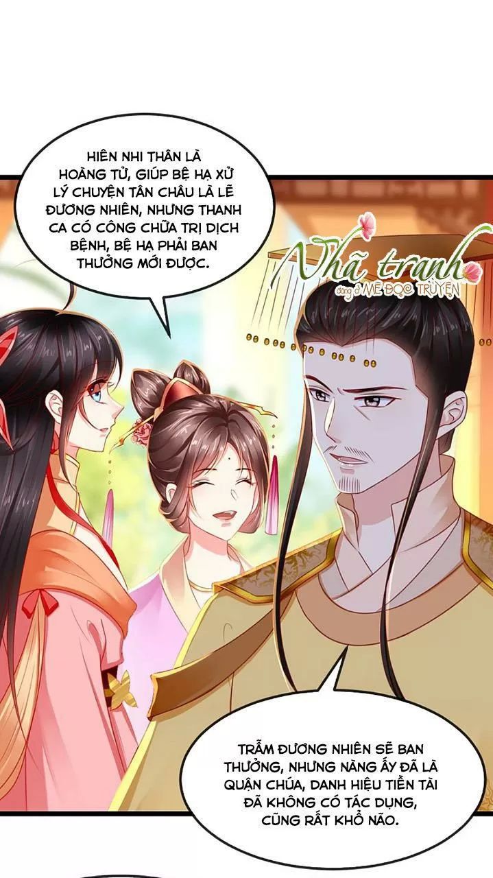 Độc Phi Ngu Ngốc Không Thể Chọc Chapter 128 - 26