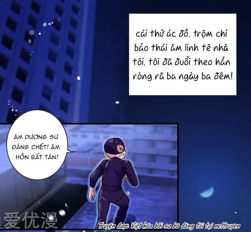 Tư Sủng Âm Dương Phi Chapter 2 - 8