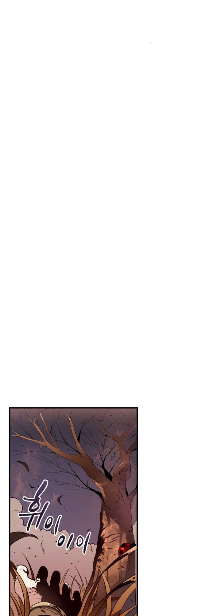 Ma Tôn Tái Thế Chapter 1 - 29