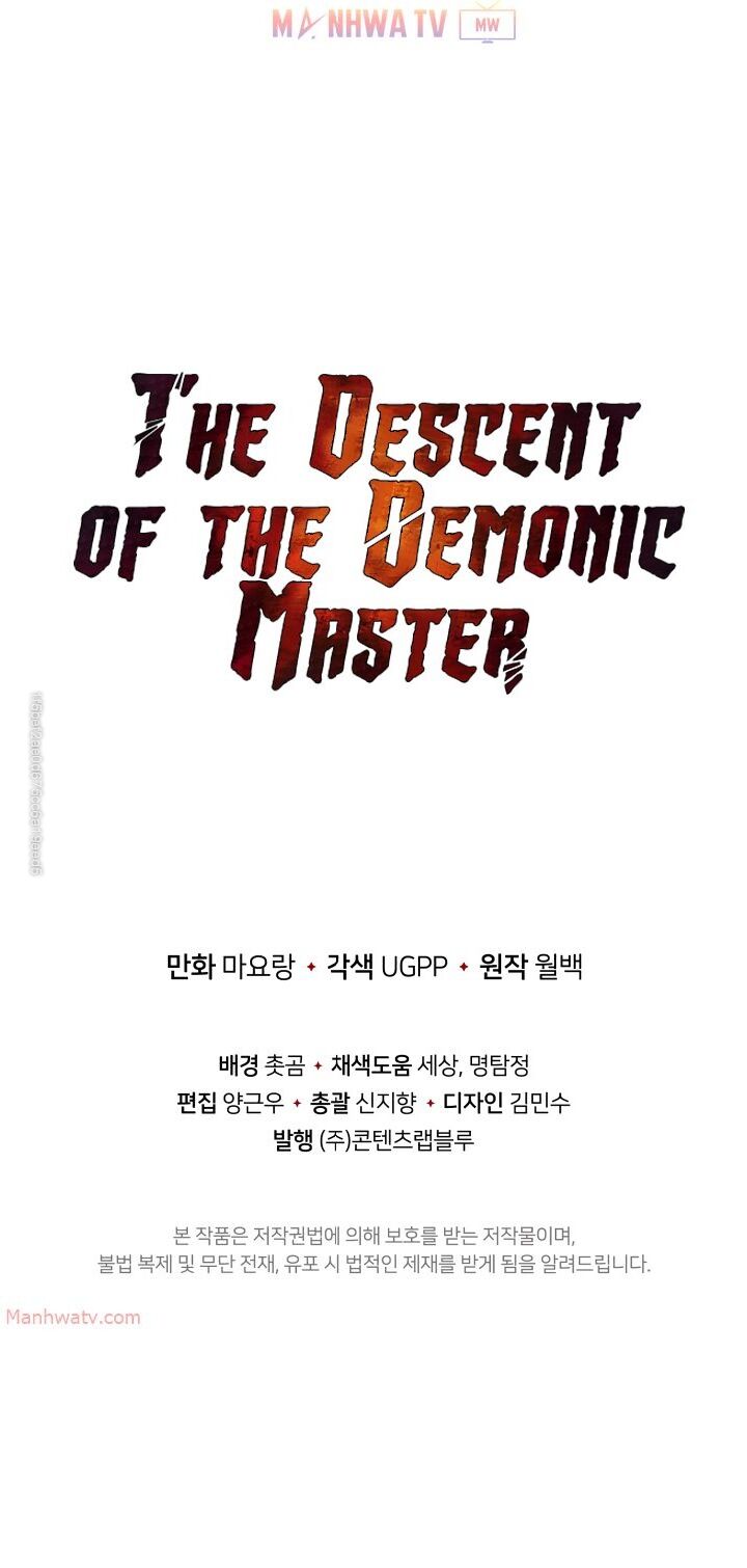 Ma Tôn Tái Thế Chapter 43 - 96