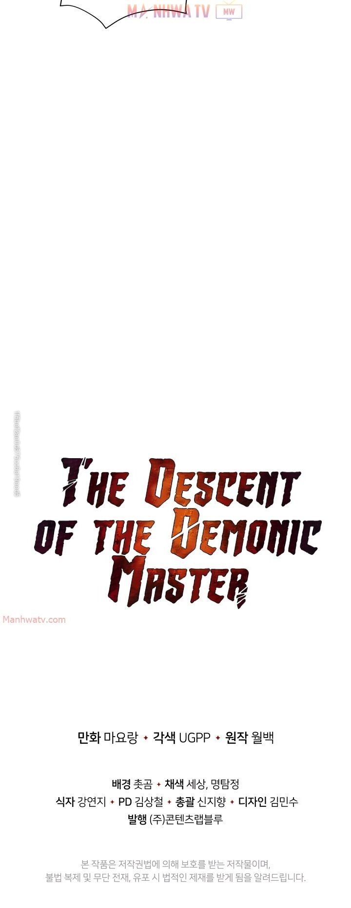 Ma Tôn Tái Thế Chapter 45 - 90