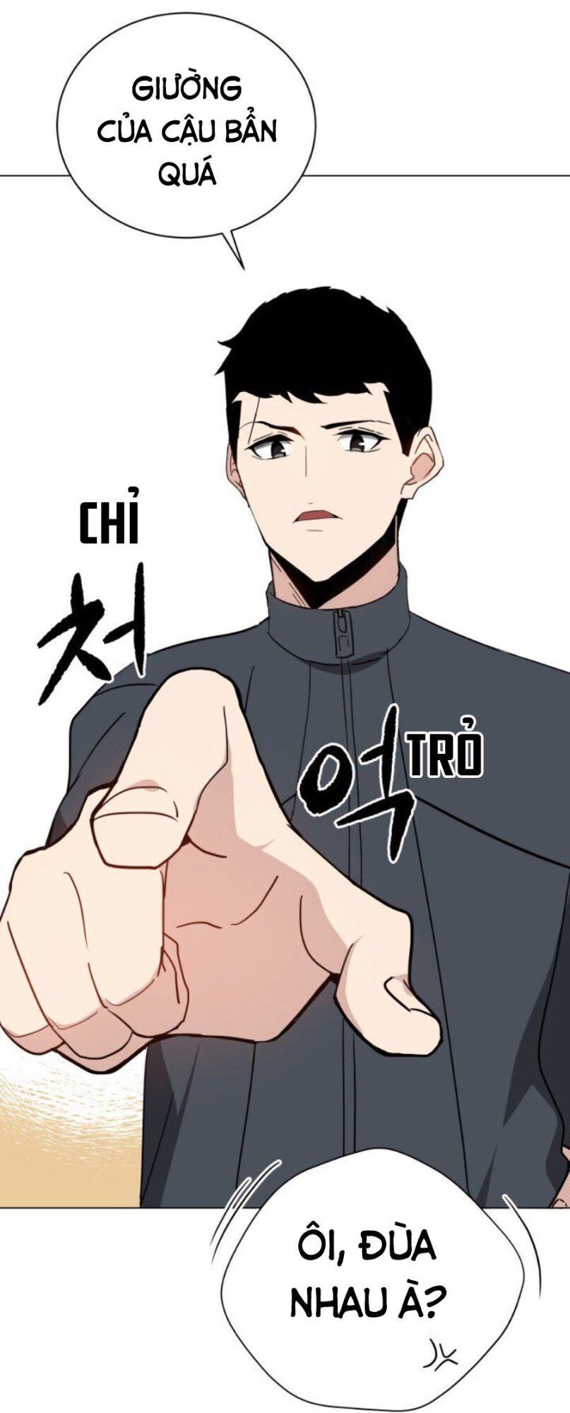 Ma Tôn Tái Thế Chapter 49 - 17