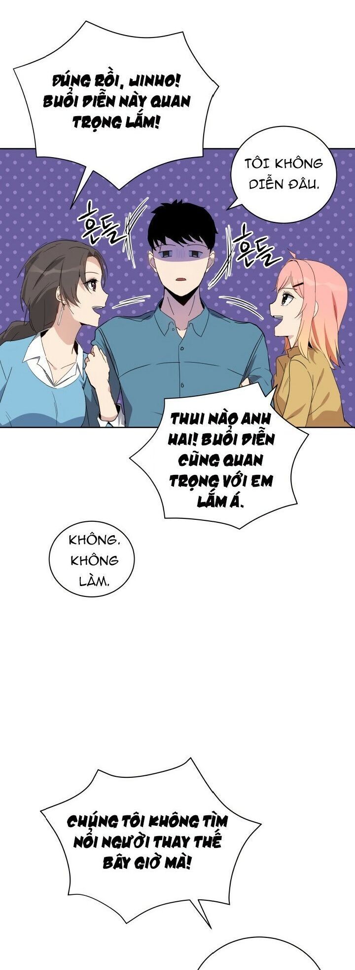 Ma Tôn Tái Thế Chapter 61 - 14