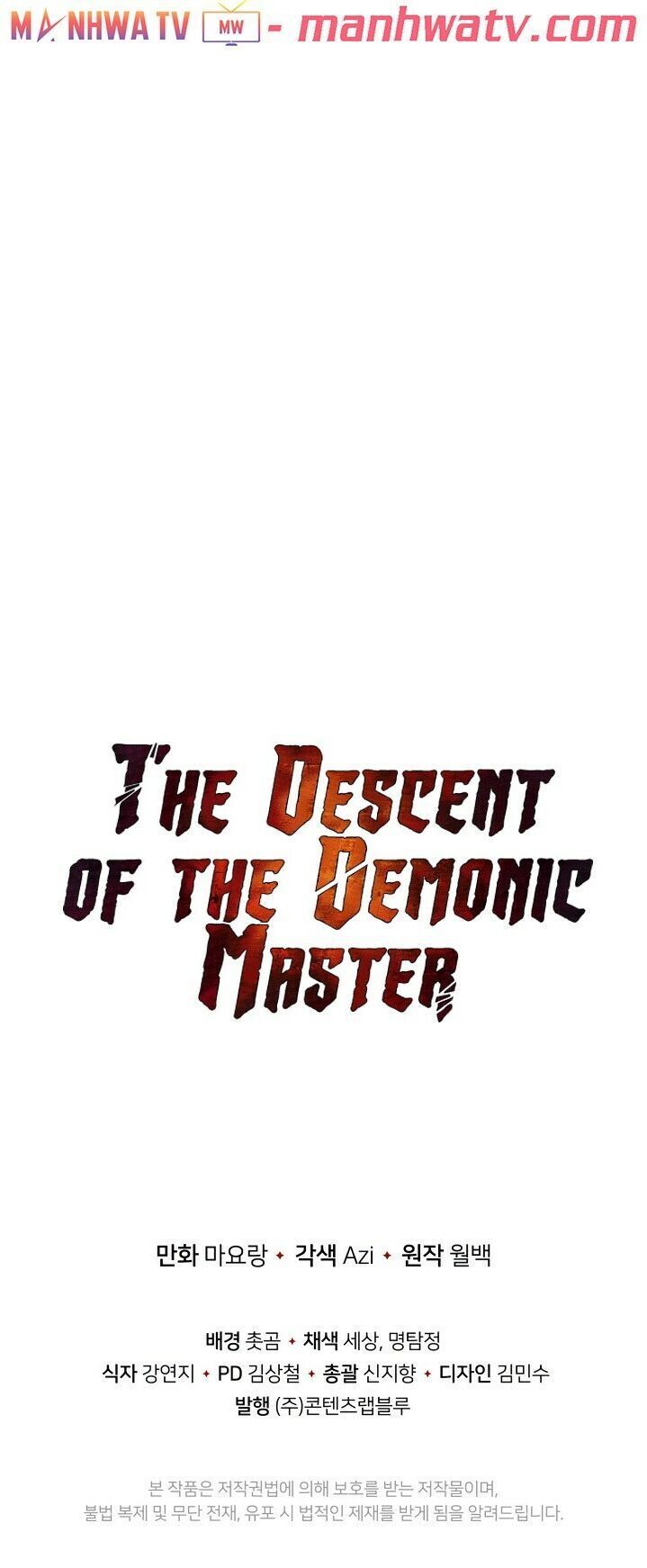 Ma Tôn Tái Thế Chapter 61 - 57