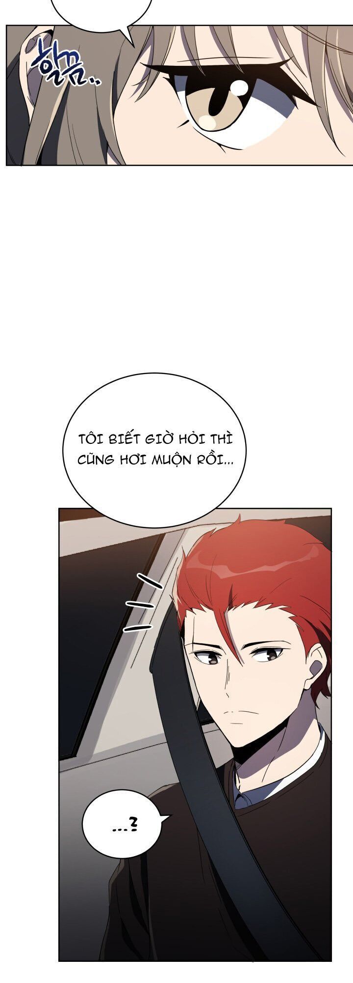 Ma Tôn Tái Thế Chapter 73 - 11