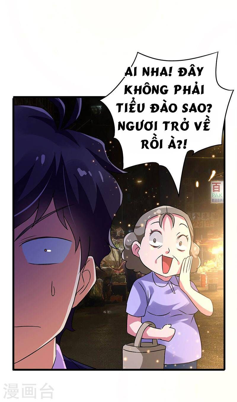 Siêu Cấp Bại Gia Tử Chapter 70 - 24