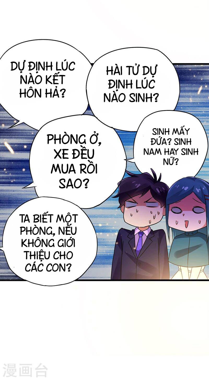 Siêu Cấp Bại Gia Tử Chapter 70 - 27