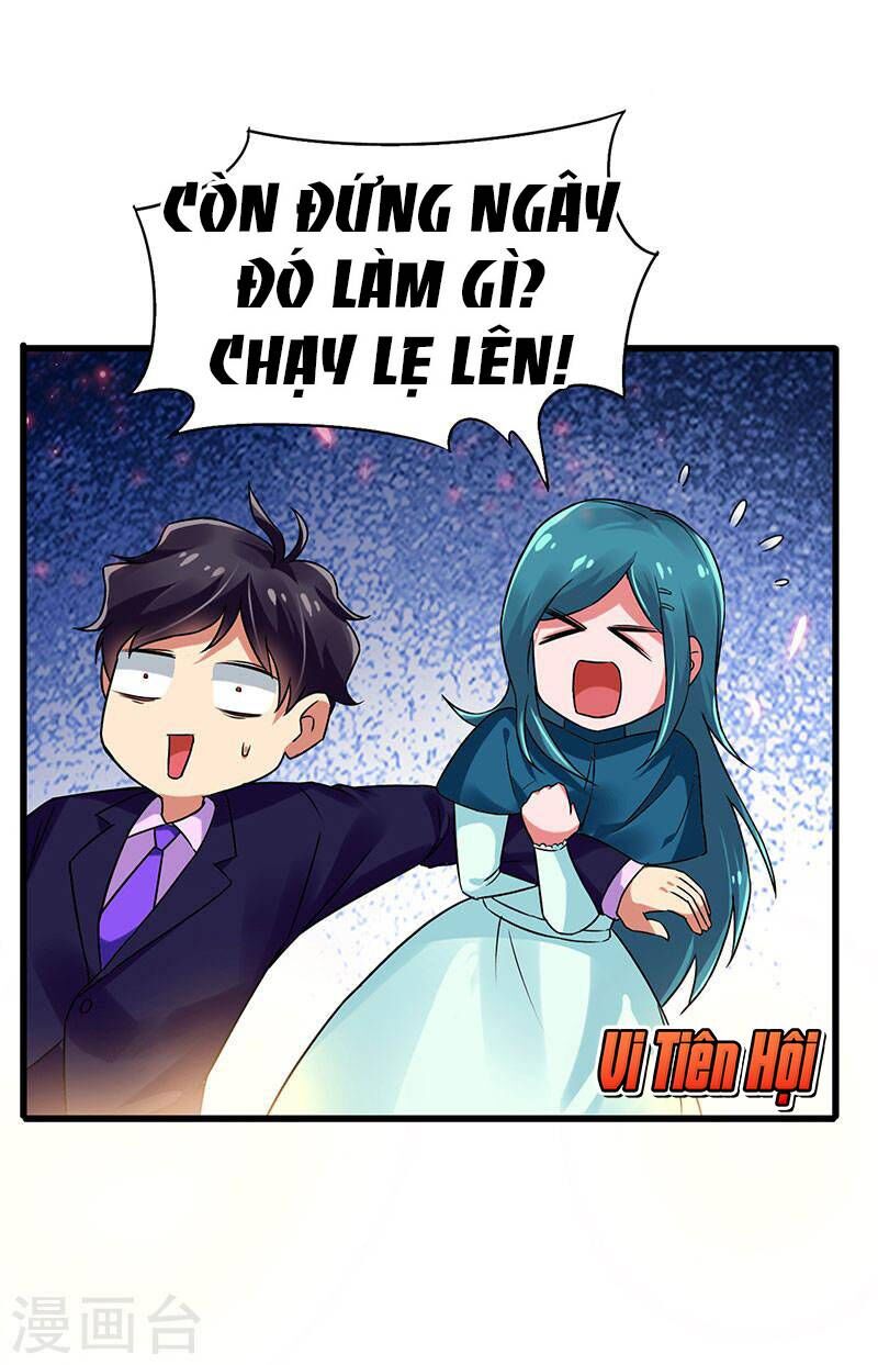 Siêu Cấp Bại Gia Tử Chapter 72 - 18