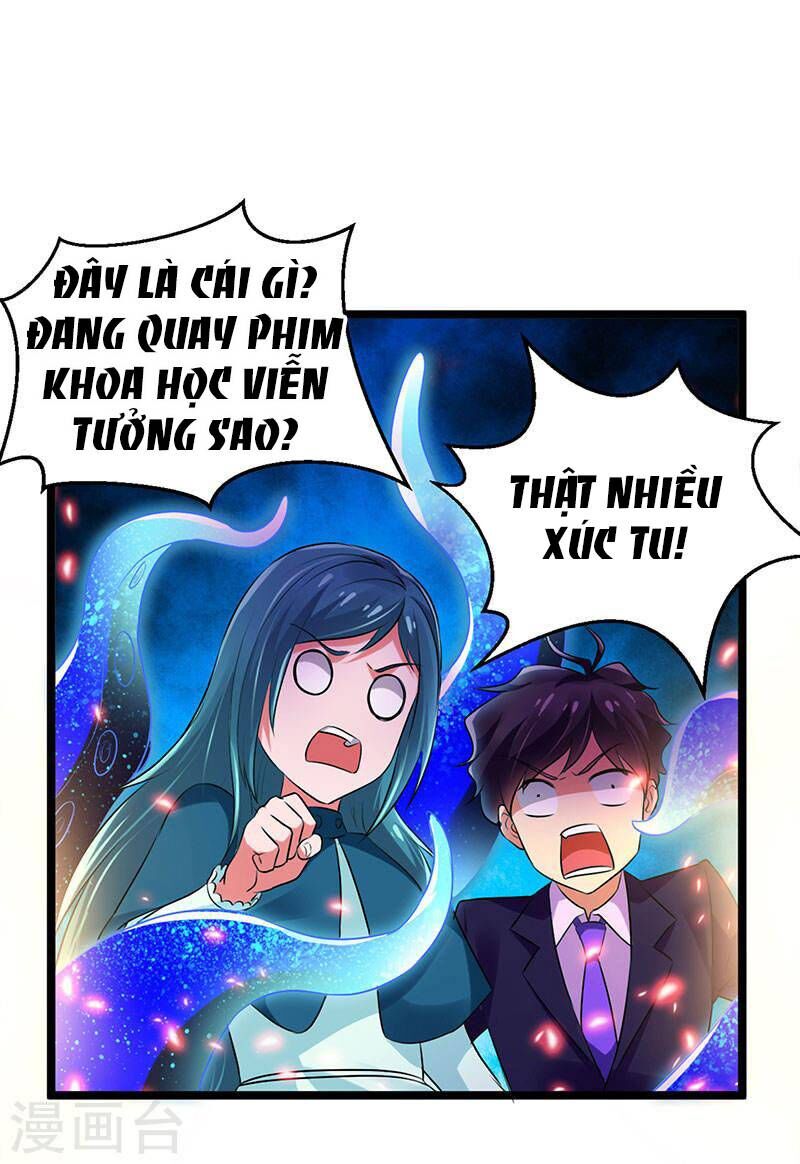 Siêu Cấp Bại Gia Tử Chapter 72 - 22