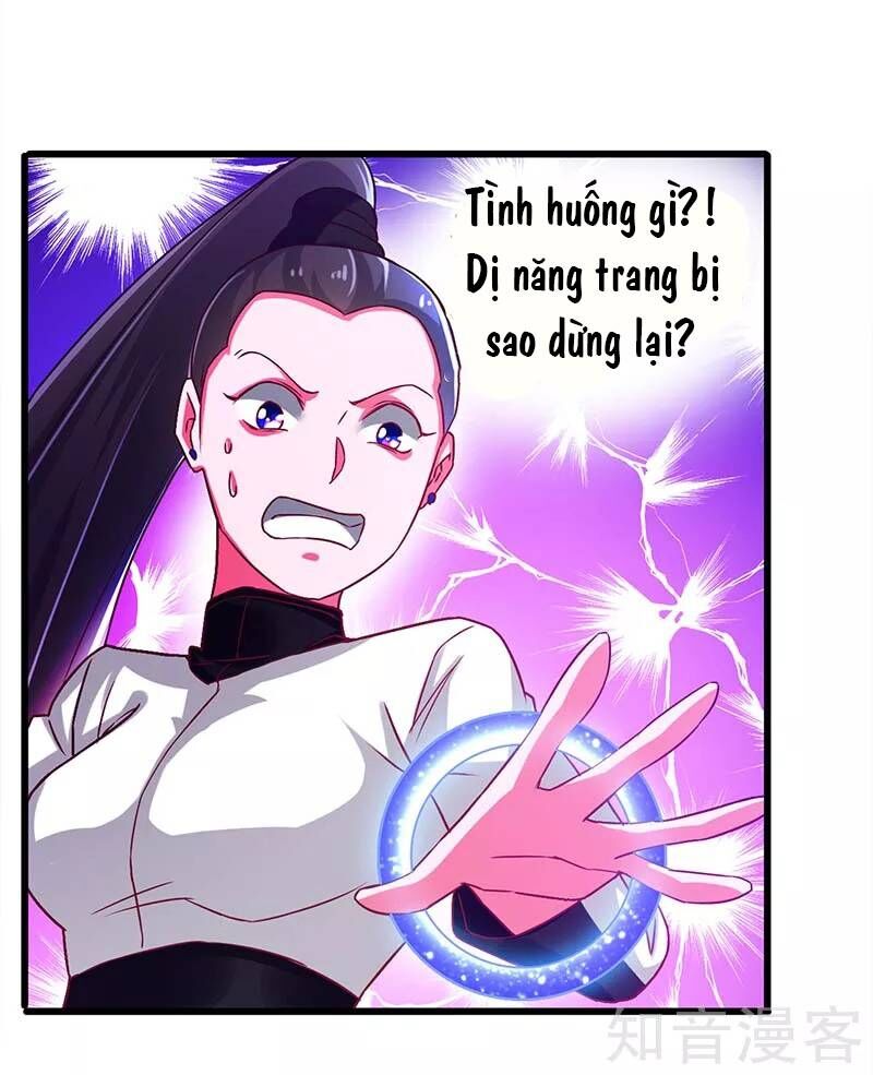 Siêu Cấp Bại Gia Tử Chapter 74 - 12