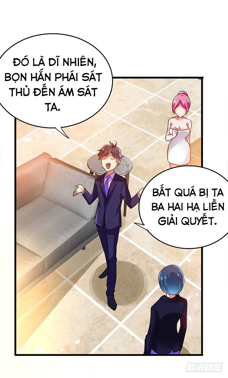 Siêu Cấp Bại Gia Tử Chapter 78 - 26