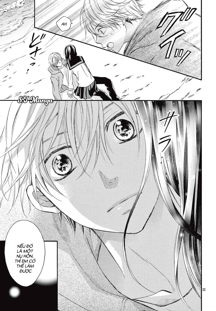 Kitto Ai Dakara, Iranai Chapter 1 - 33