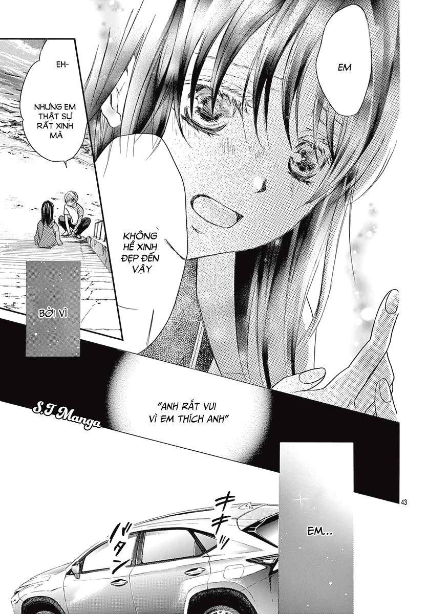 Kitto Ai Dakara, Iranai Chapter 1 - 43