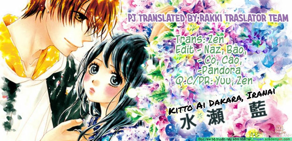 Kitto Ai Dakara, Iranai Chapter 4 - 1
