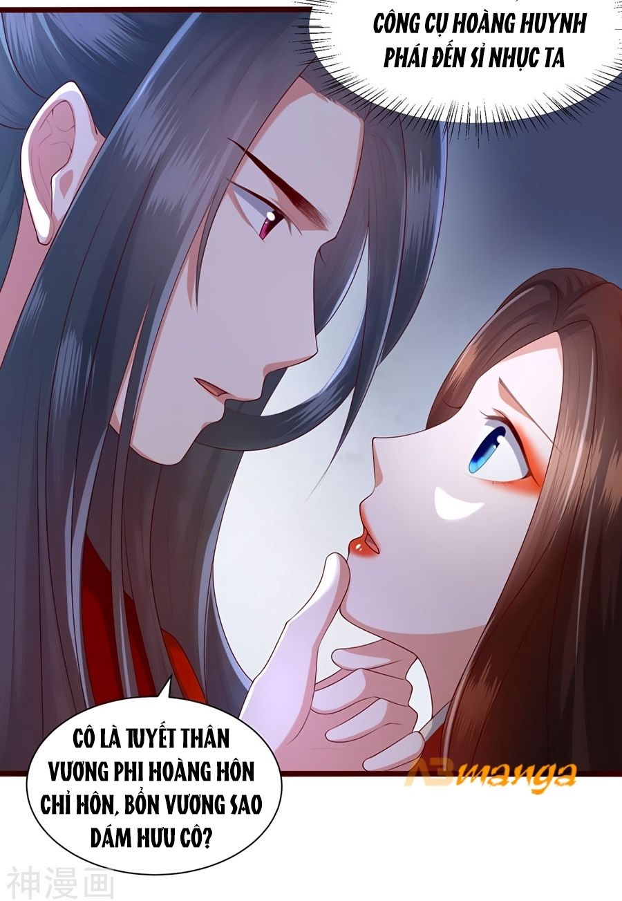 Phượng Hoàng Thác: Chuyên Sủng Khí Thê Chapter 1 - 29