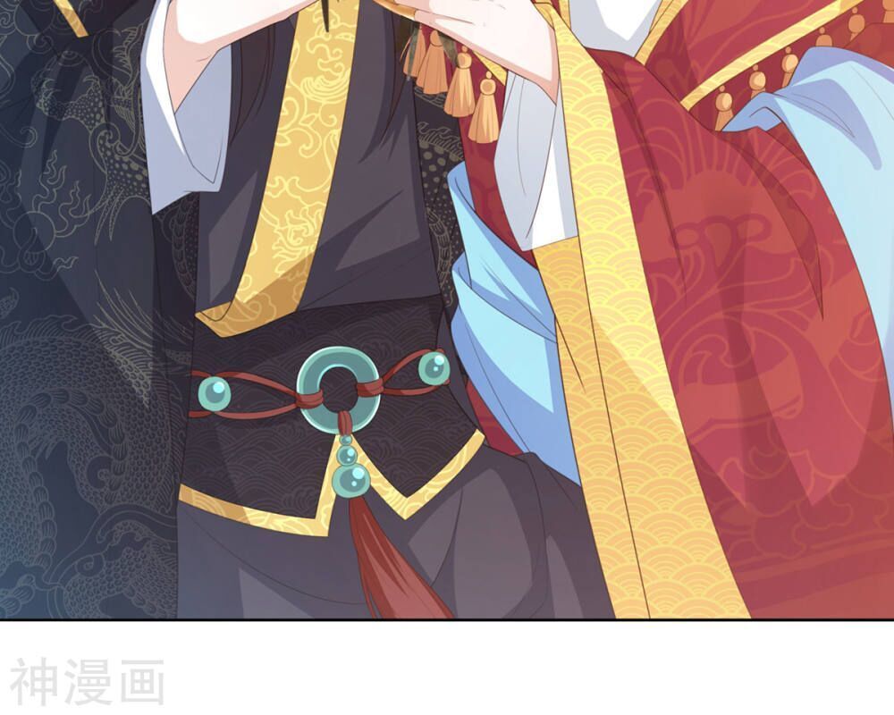 Phượng Hoàng Thác: Chuyên Sủng Khí Thê Chapter 10 - 2