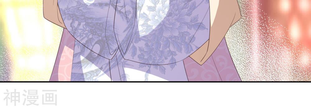 Phượng Hoàng Thác: Chuyên Sủng Khí Thê Chapter 10 - 15