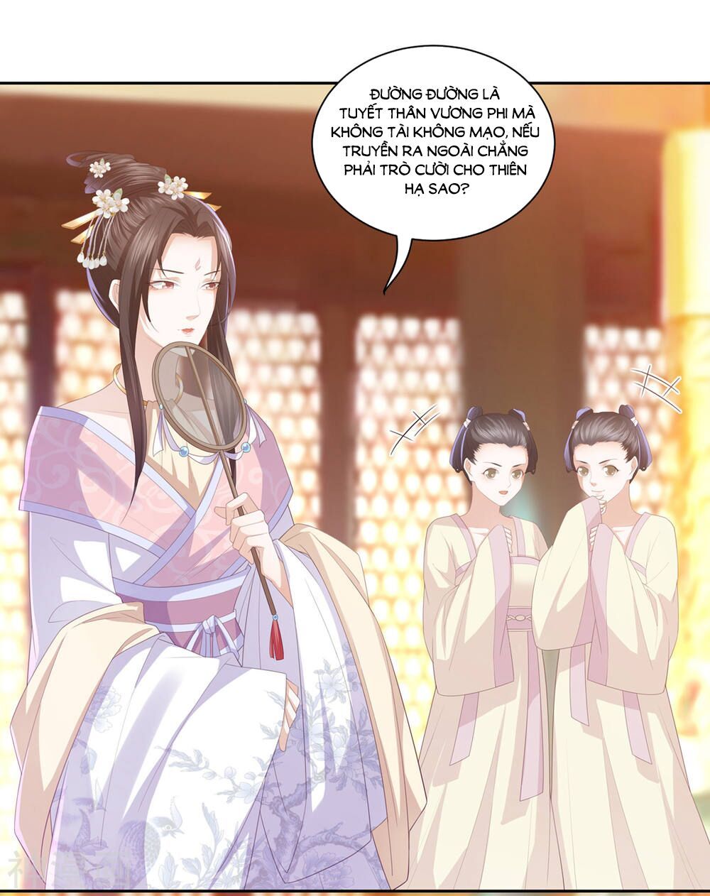 Phượng Hoàng Thác: Chuyên Sủng Khí Thê Chapter 10 - 17