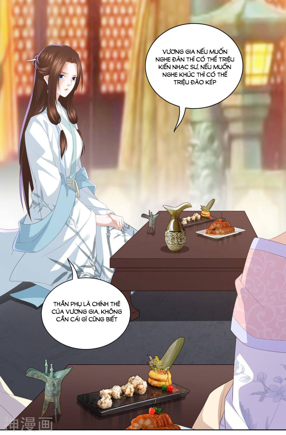 Phượng Hoàng Thác: Chuyên Sủng Khí Thê Chapter 10 - 18