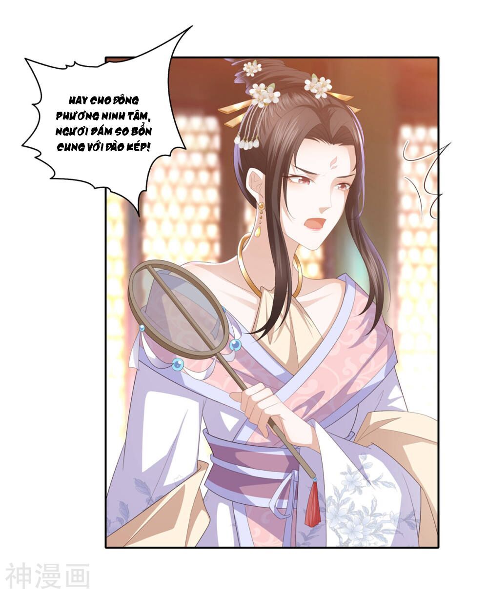 Phượng Hoàng Thác: Chuyên Sủng Khí Thê Chapter 10 - 19