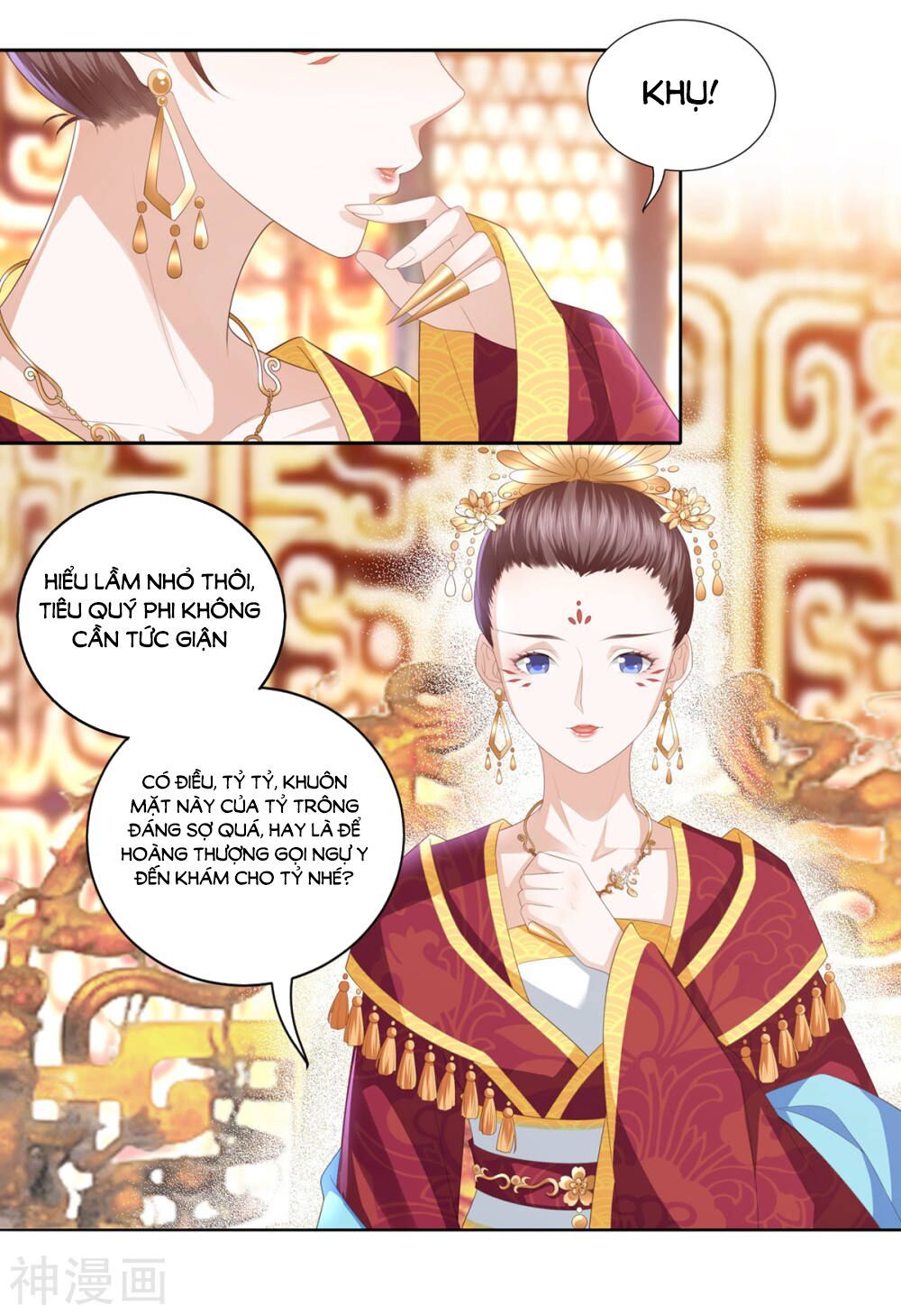 Phượng Hoàng Thác: Chuyên Sủng Khí Thê Chapter 10 - 21