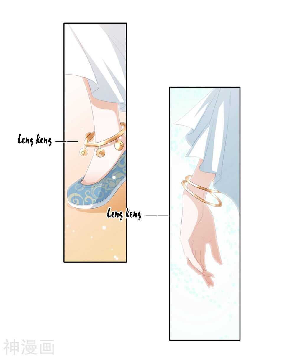 Phượng Hoàng Thác: Chuyên Sủng Khí Thê Chapter 10 - 26