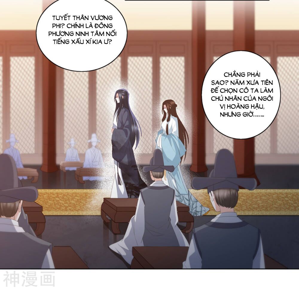 Phượng Hoàng Thác: Chuyên Sủng Khí Thê Chapter 10 - 6