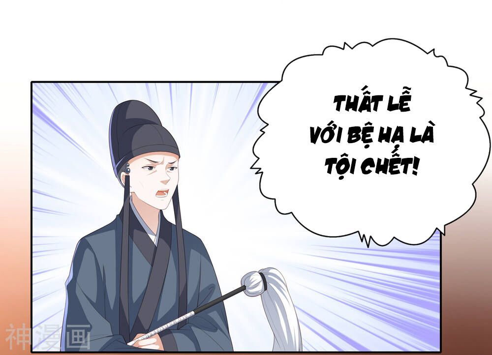 Phượng Hoàng Thác: Chuyên Sủng Khí Thê Chapter 10 - 10