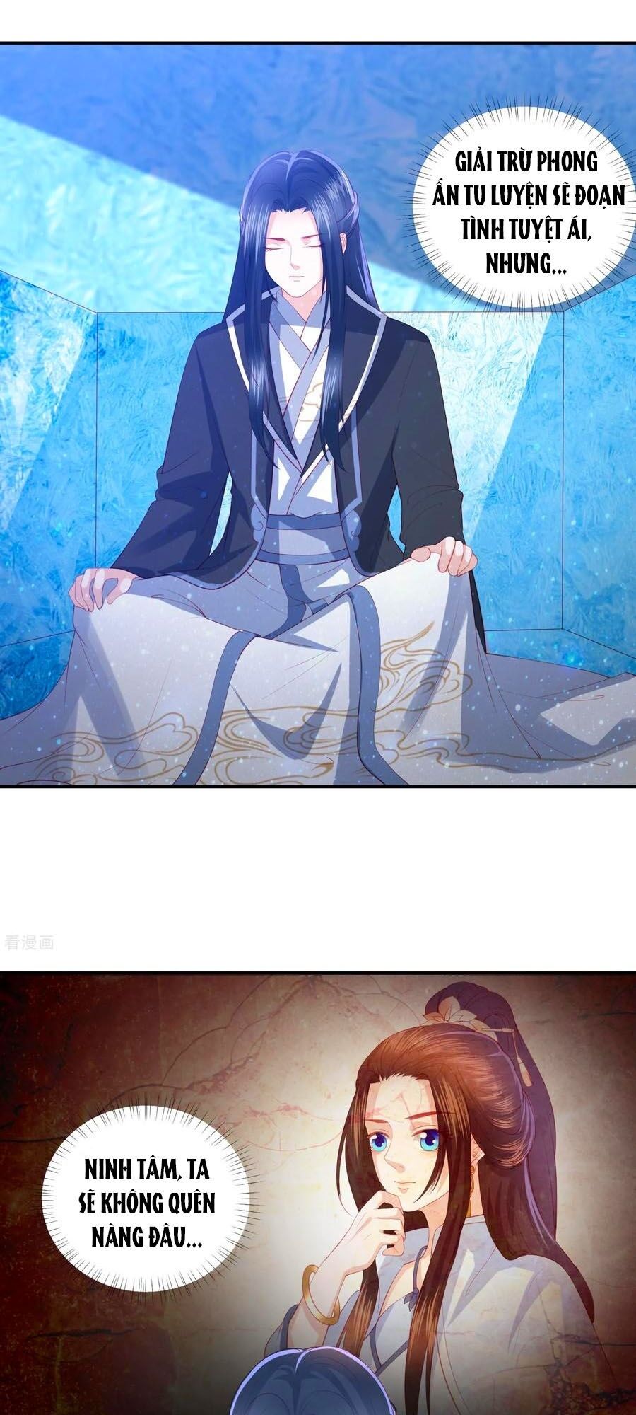 Phượng Hoàng Thác: Chuyên Sủng Khí Thê Chapter 102 - 12