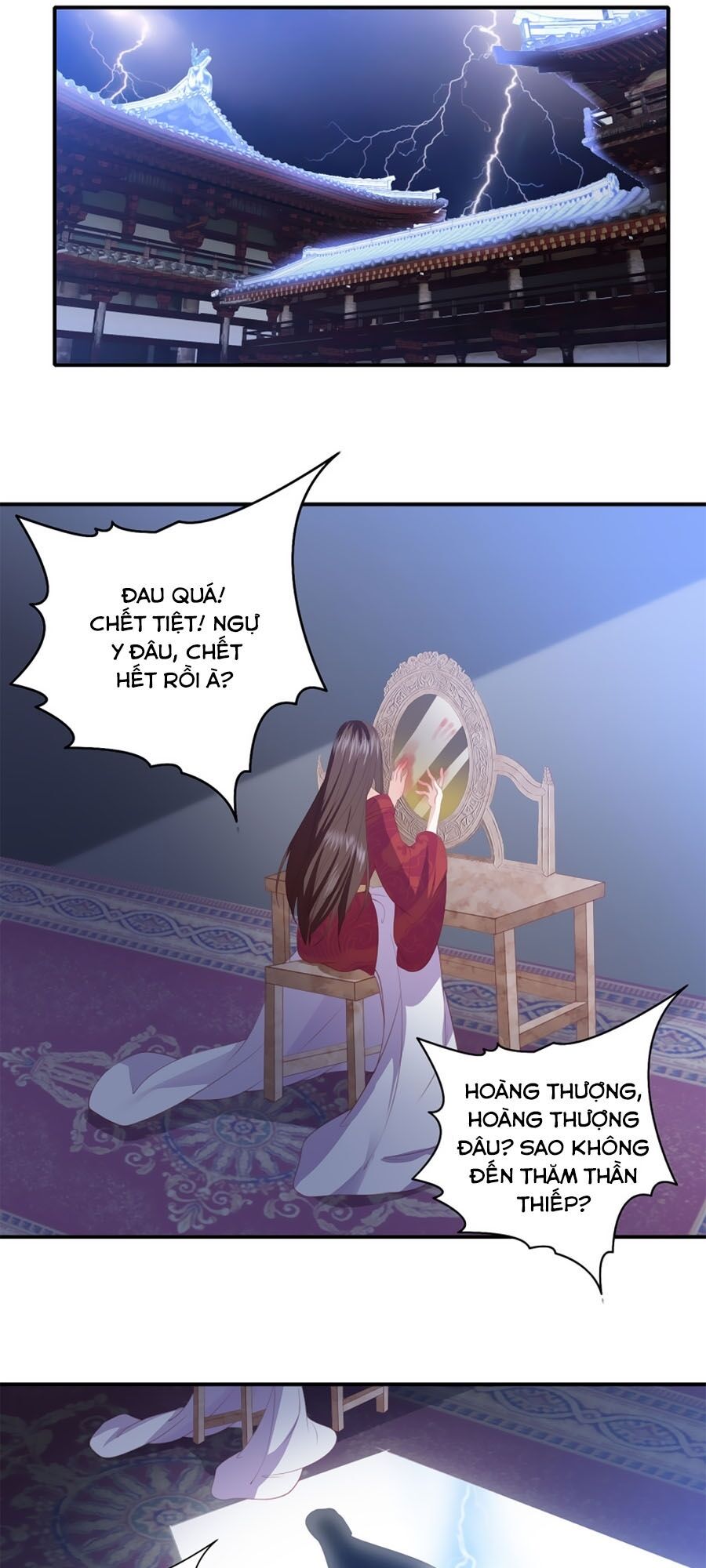 Phượng Hoàng Thác: Chuyên Sủng Khí Thê Chapter 63 - 2