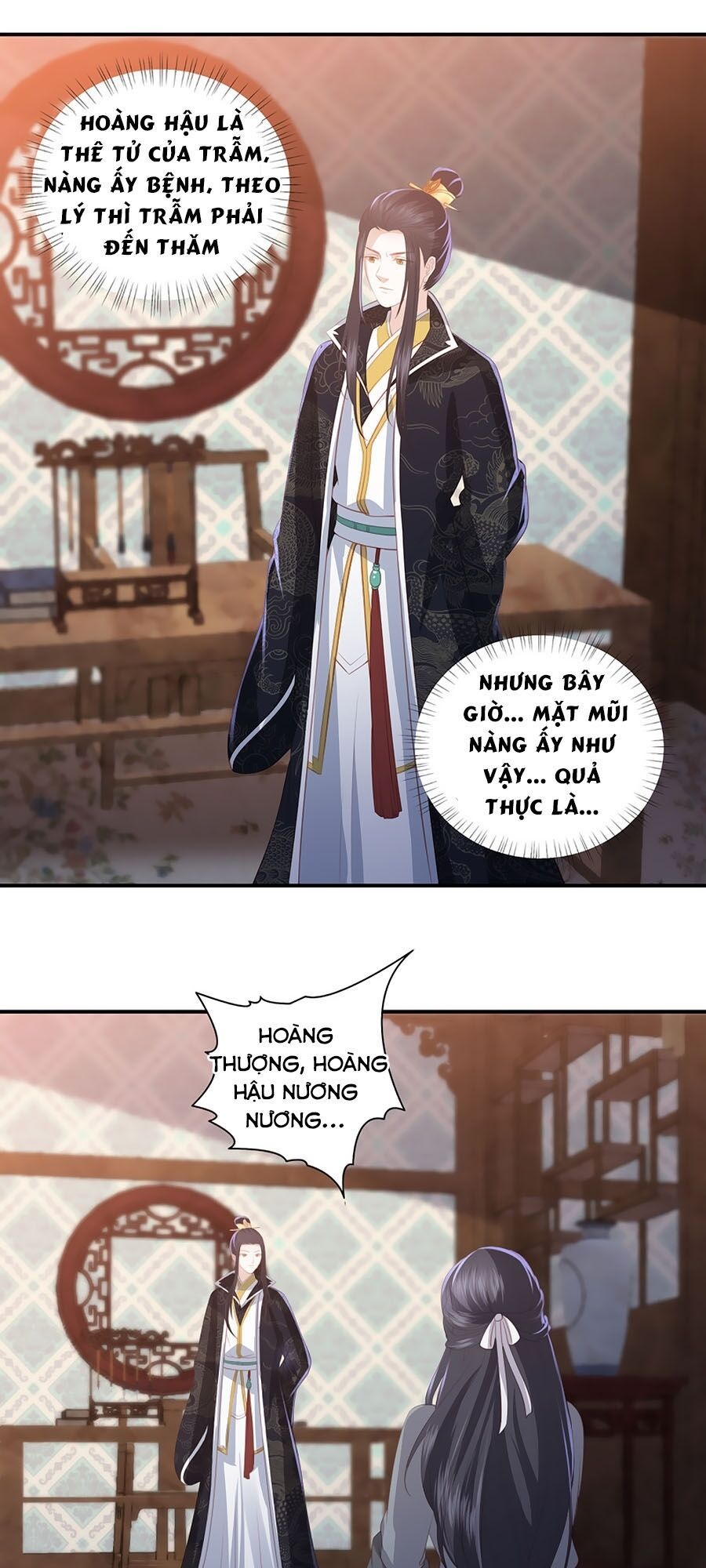 Phượng Hoàng Thác: Chuyên Sủng Khí Thê Chapter 63 - 13