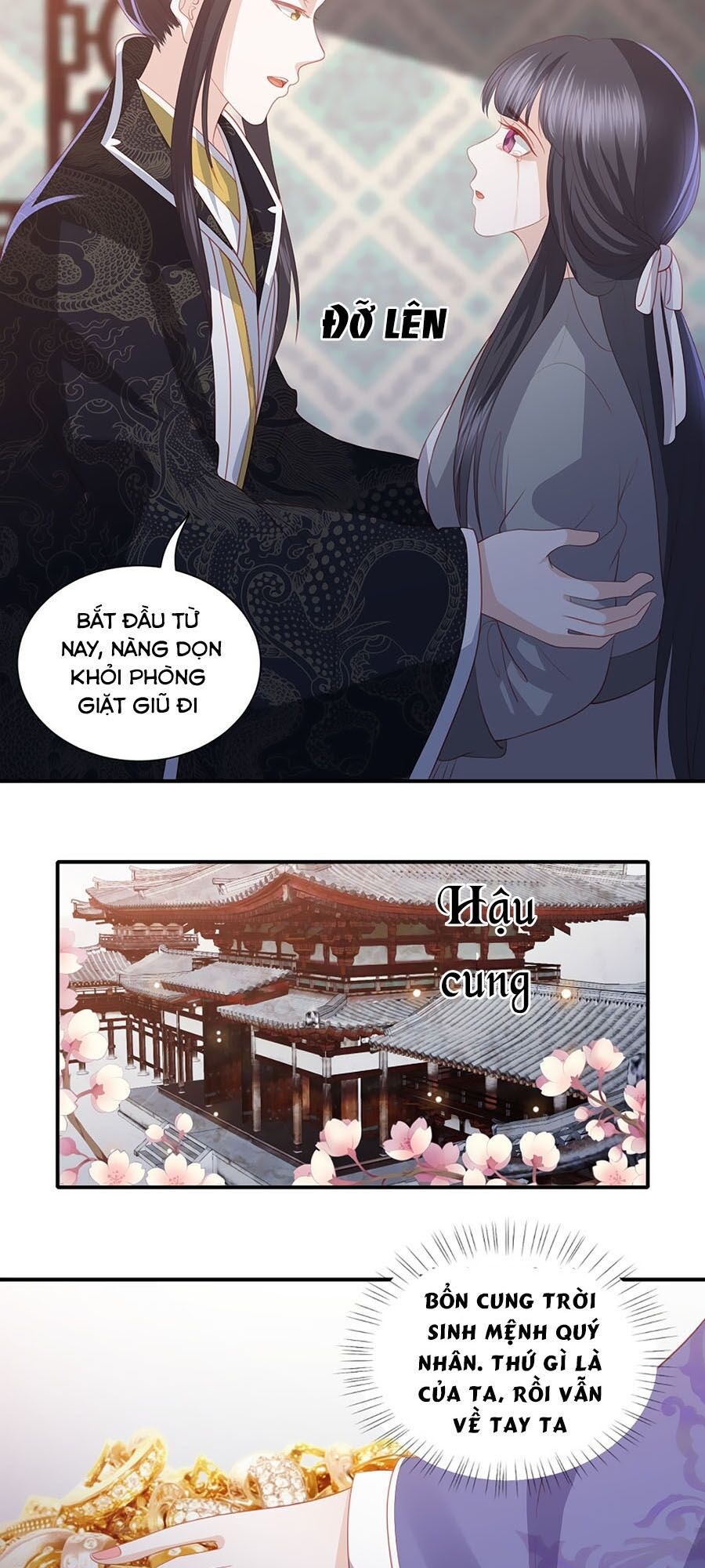 Phượng Hoàng Thác: Chuyên Sủng Khí Thê Chapter 63 - 17