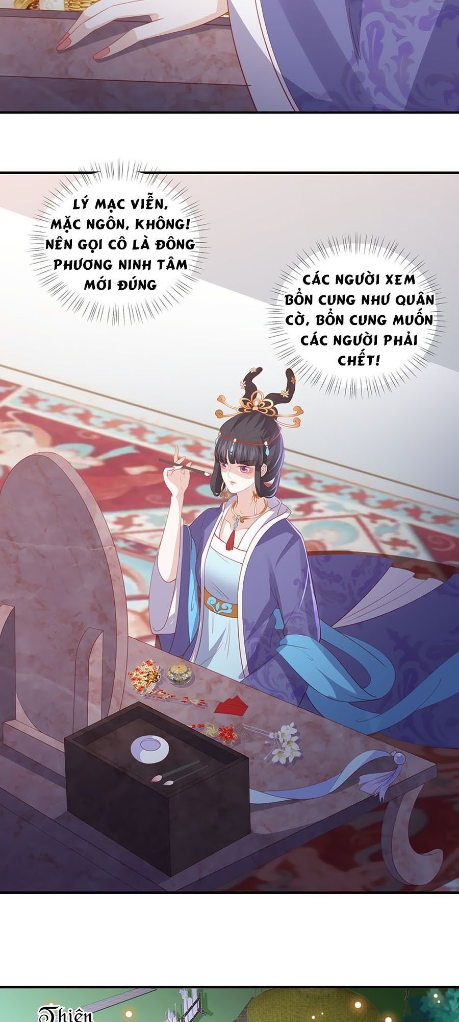 Phượng Hoàng Thác: Chuyên Sủng Khí Thê Chapter 63 - 18