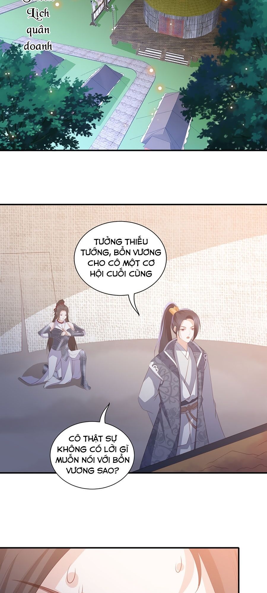 Phượng Hoàng Thác: Chuyên Sủng Khí Thê Chapter 63 - 19