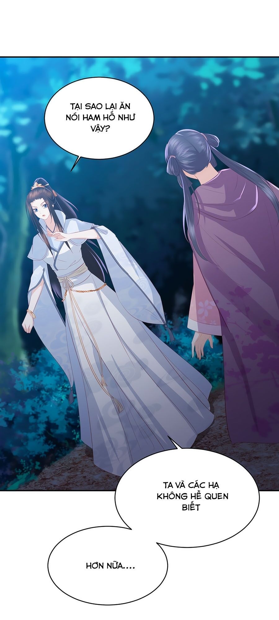 Phượng Hoàng Thác: Chuyên Sủng Khí Thê Chapter 66 - 1
