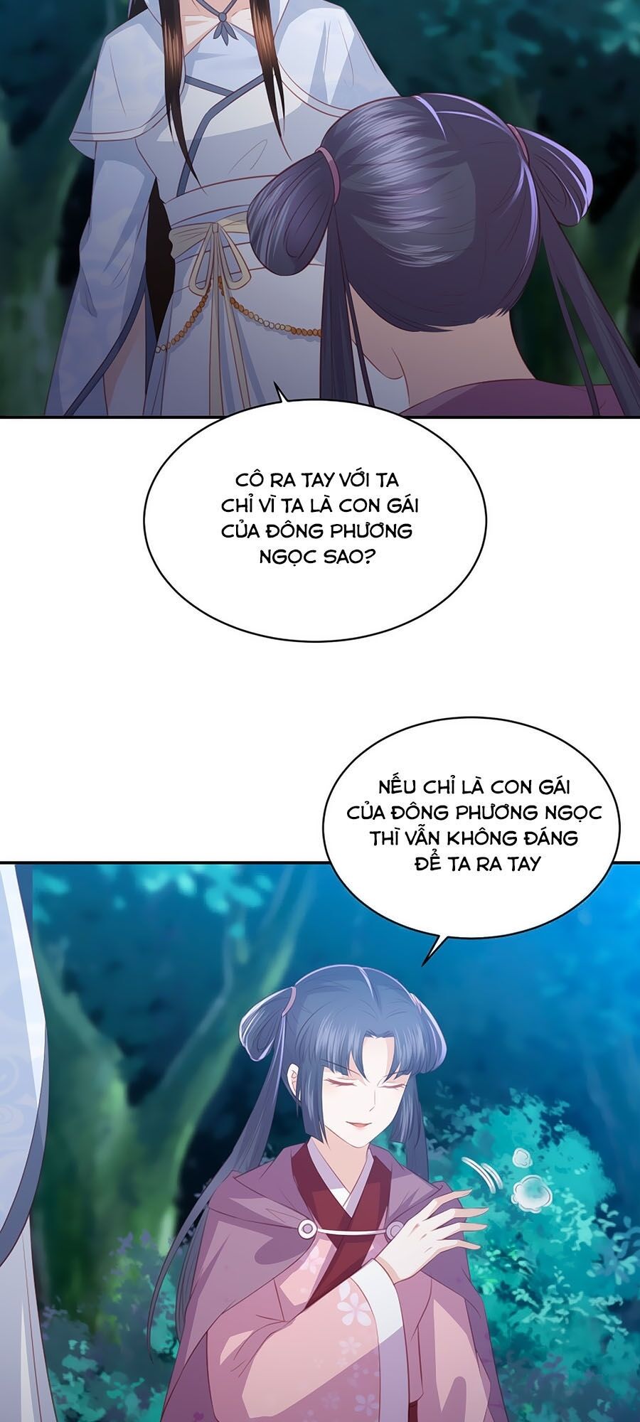Phượng Hoàng Thác: Chuyên Sủng Khí Thê Chapter 66 - 16