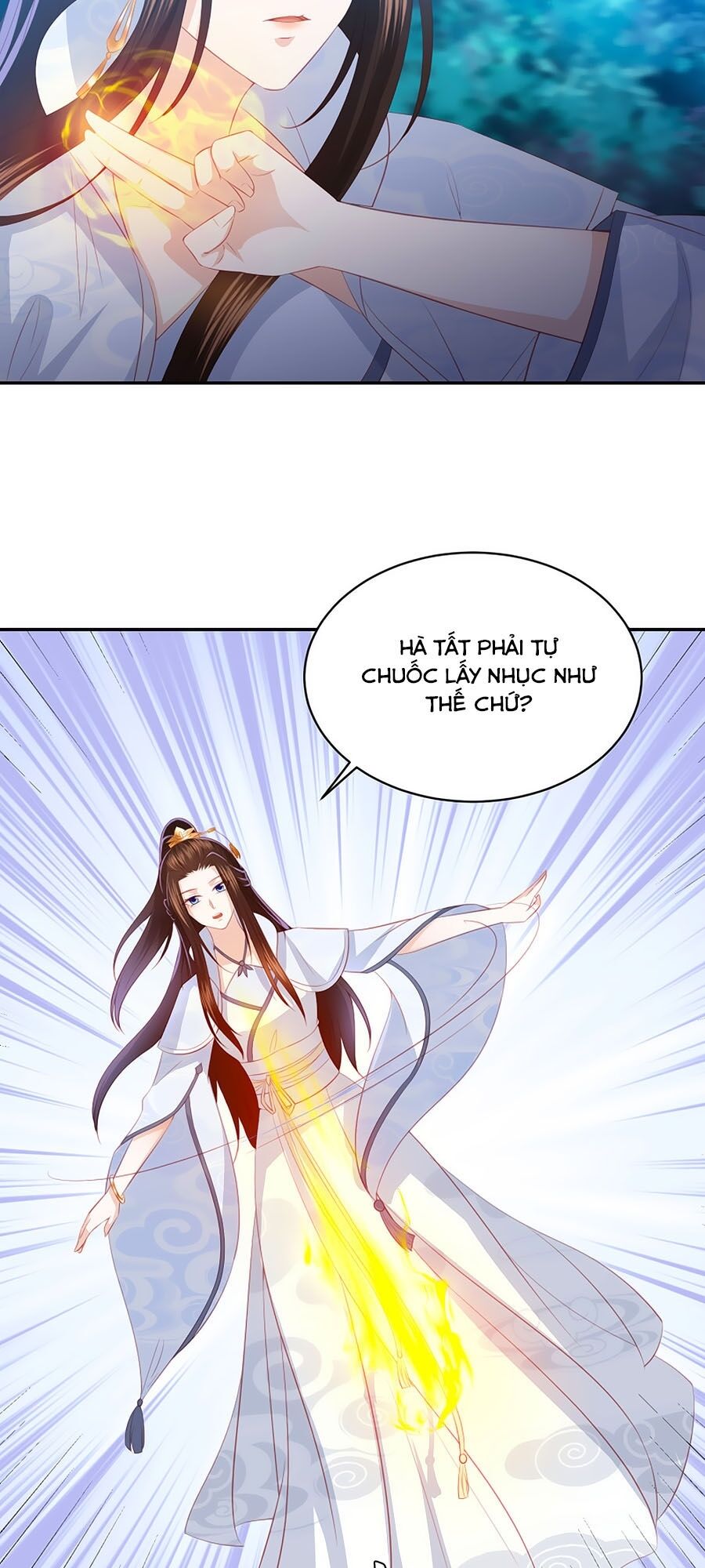 Phượng Hoàng Thác: Chuyên Sủng Khí Thê Chapter 66 - 3