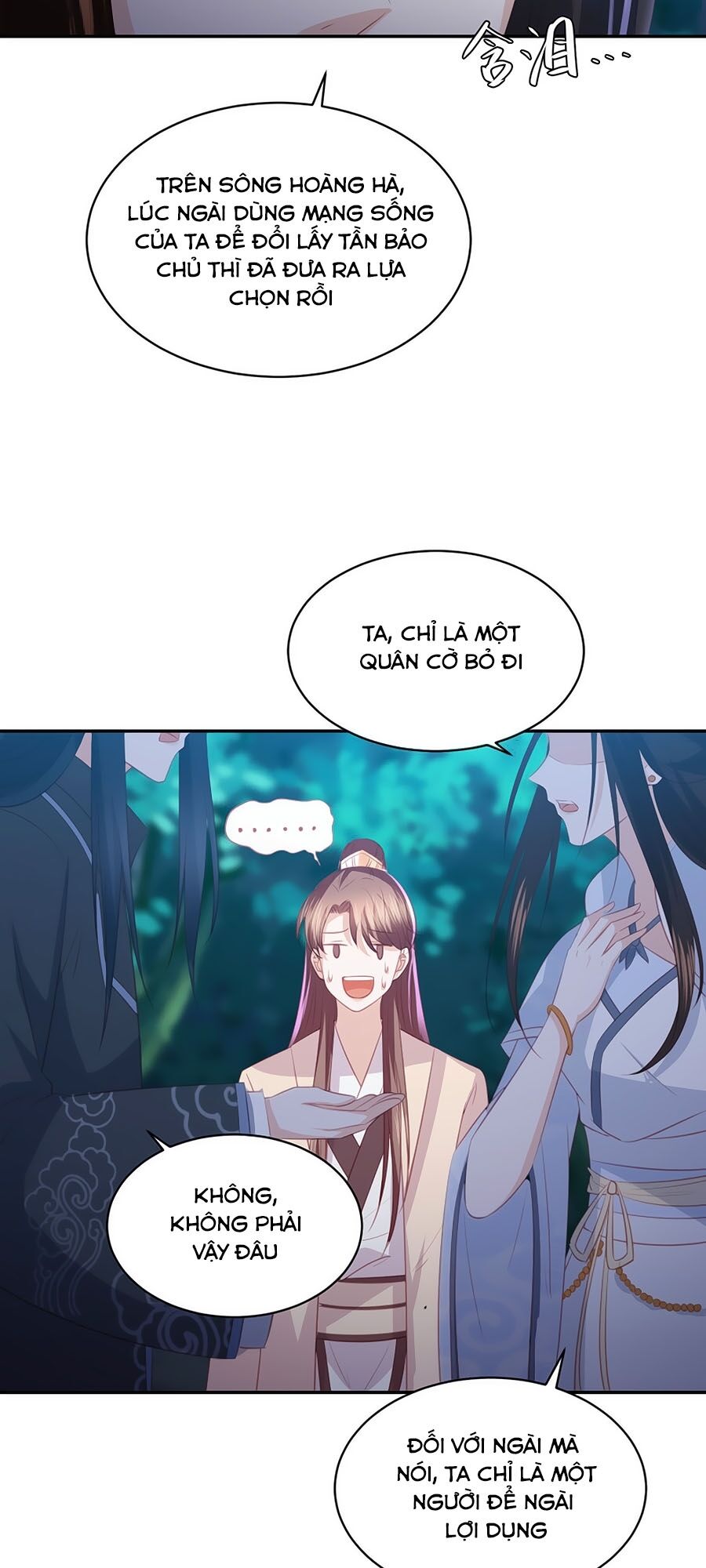 Phượng Hoàng Thác: Chuyên Sủng Khí Thê Chapter 66 - 22