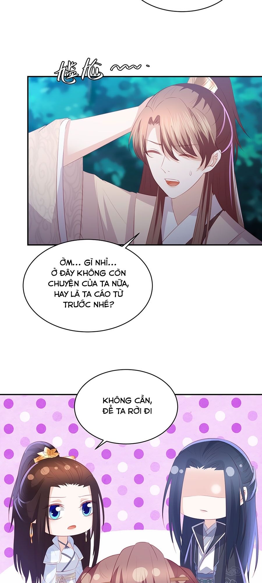 Phượng Hoàng Thác: Chuyên Sủng Khí Thê Chapter 66 - 23