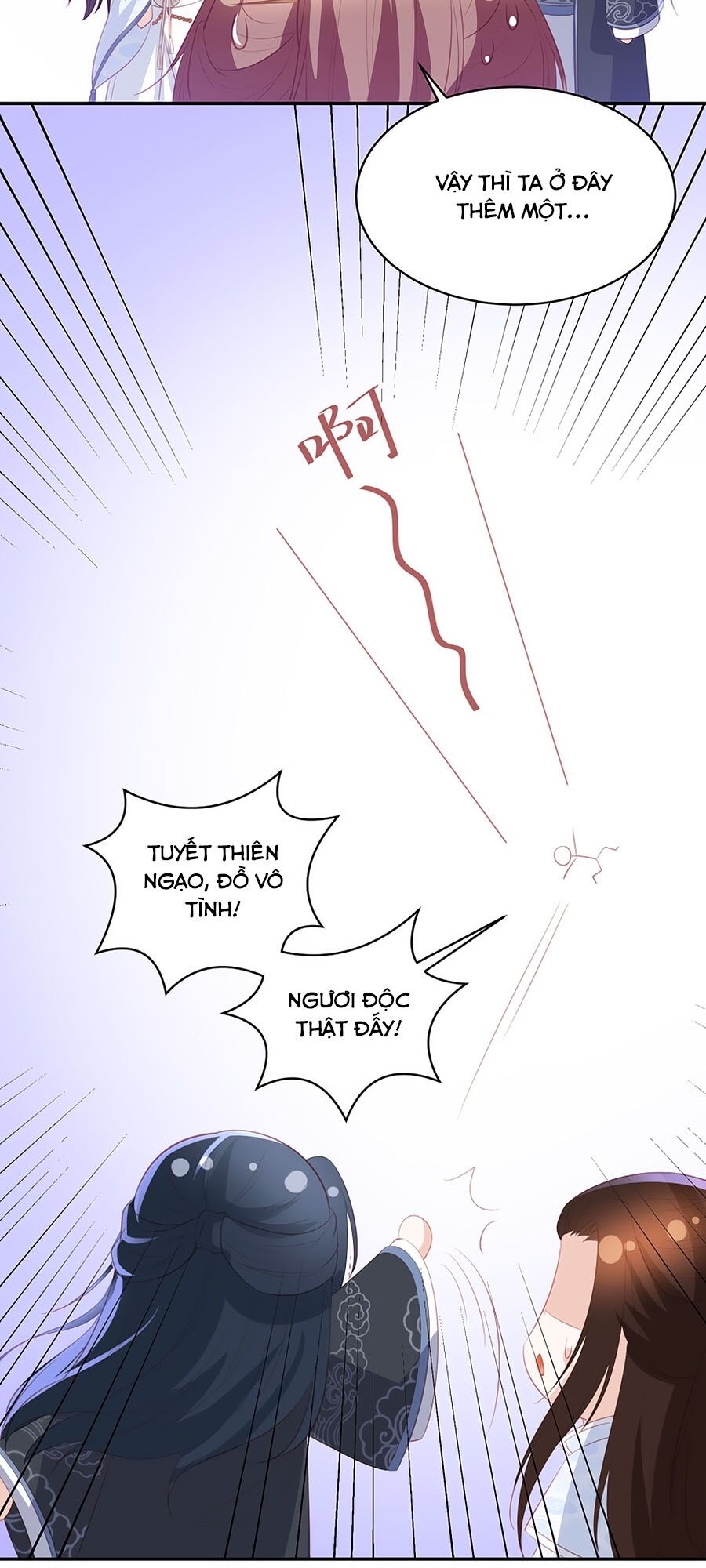Phượng Hoàng Thác: Chuyên Sủng Khí Thê Chapter 66 - 24