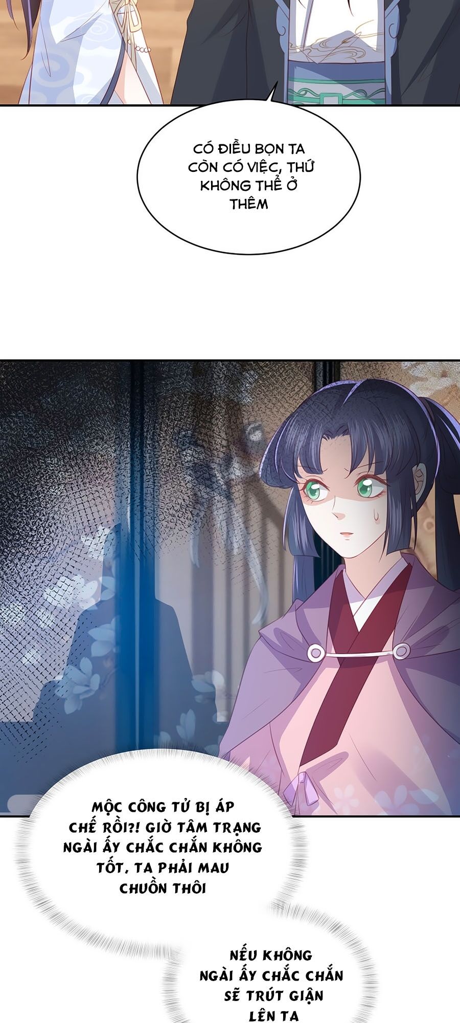 Phượng Hoàng Thác: Chuyên Sủng Khí Thê Chapter 68 - 18