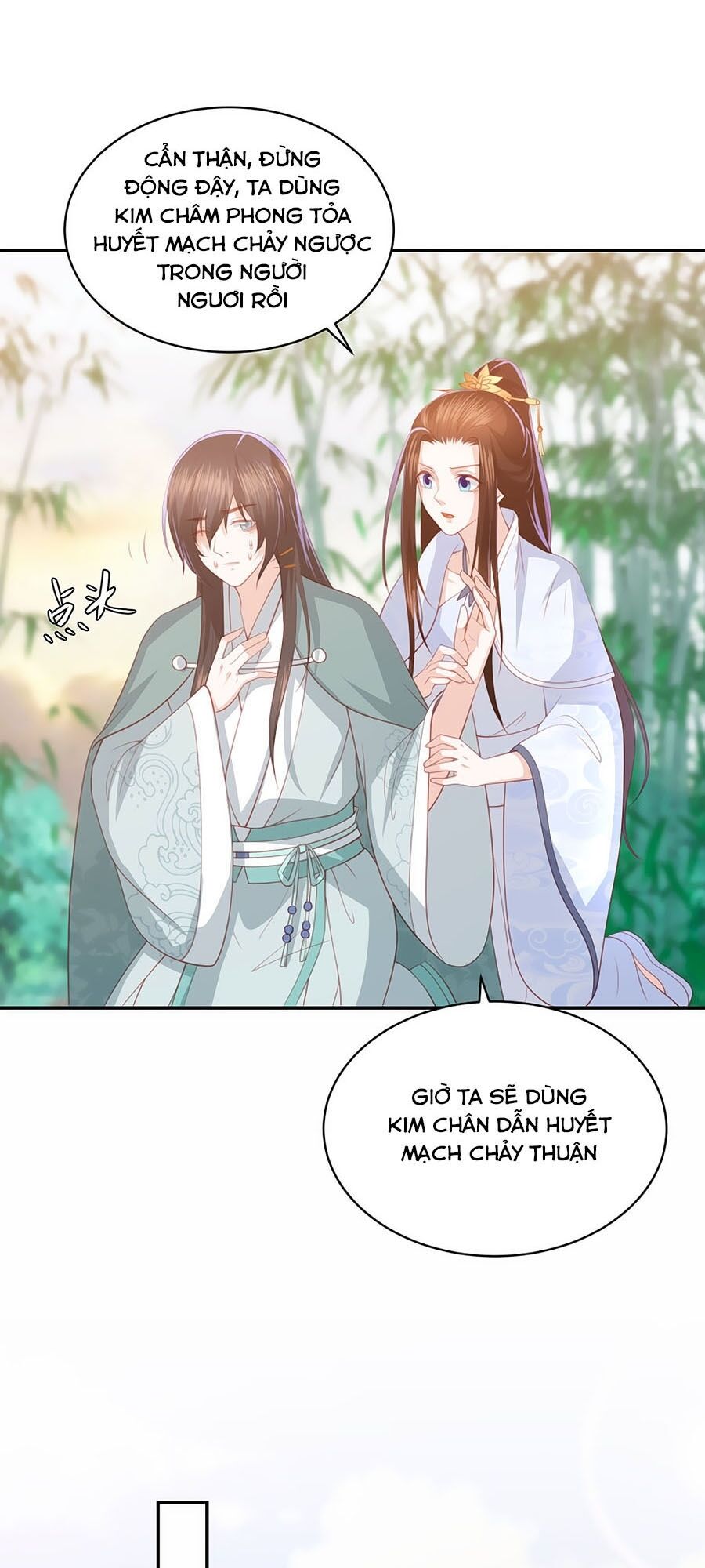 Phượng Hoàng Thác: Chuyên Sủng Khí Thê Chapter 69 - 8