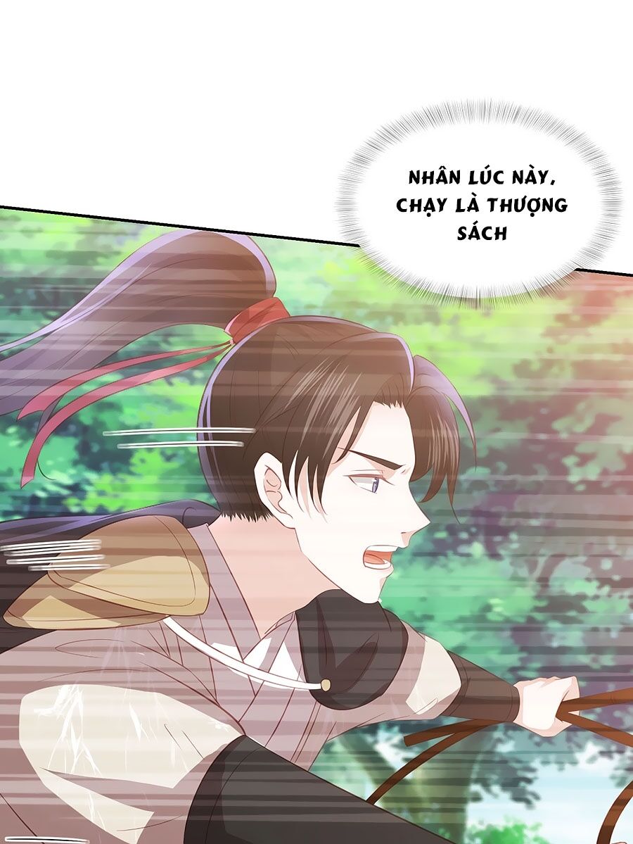 Phượng Hoàng Thác: Chuyên Sủng Khí Thê Chapter 72 - 16
