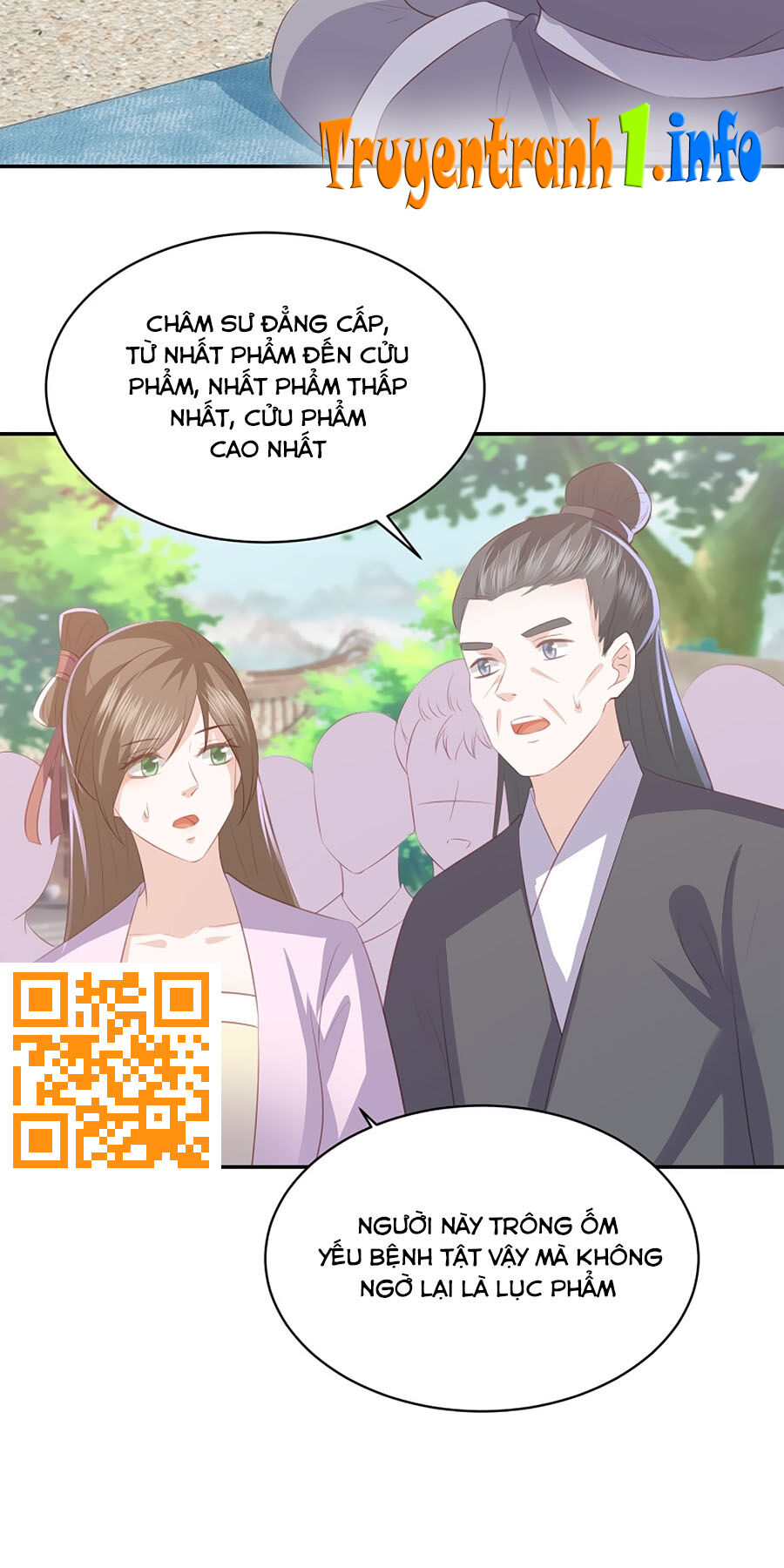 Phượng Hoàng Thác: Chuyên Sủng Khí Thê Chapter 73 - 13