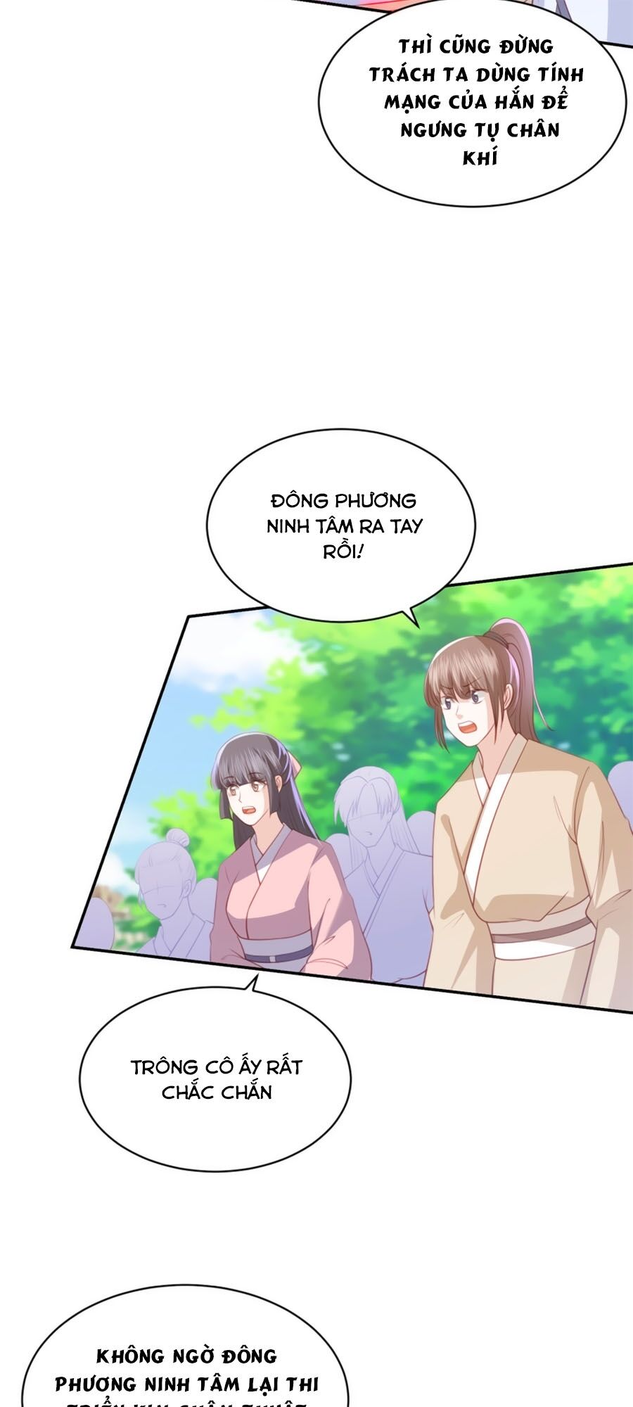 Phượng Hoàng Thác: Chuyên Sủng Khí Thê Chapter 82 - 16