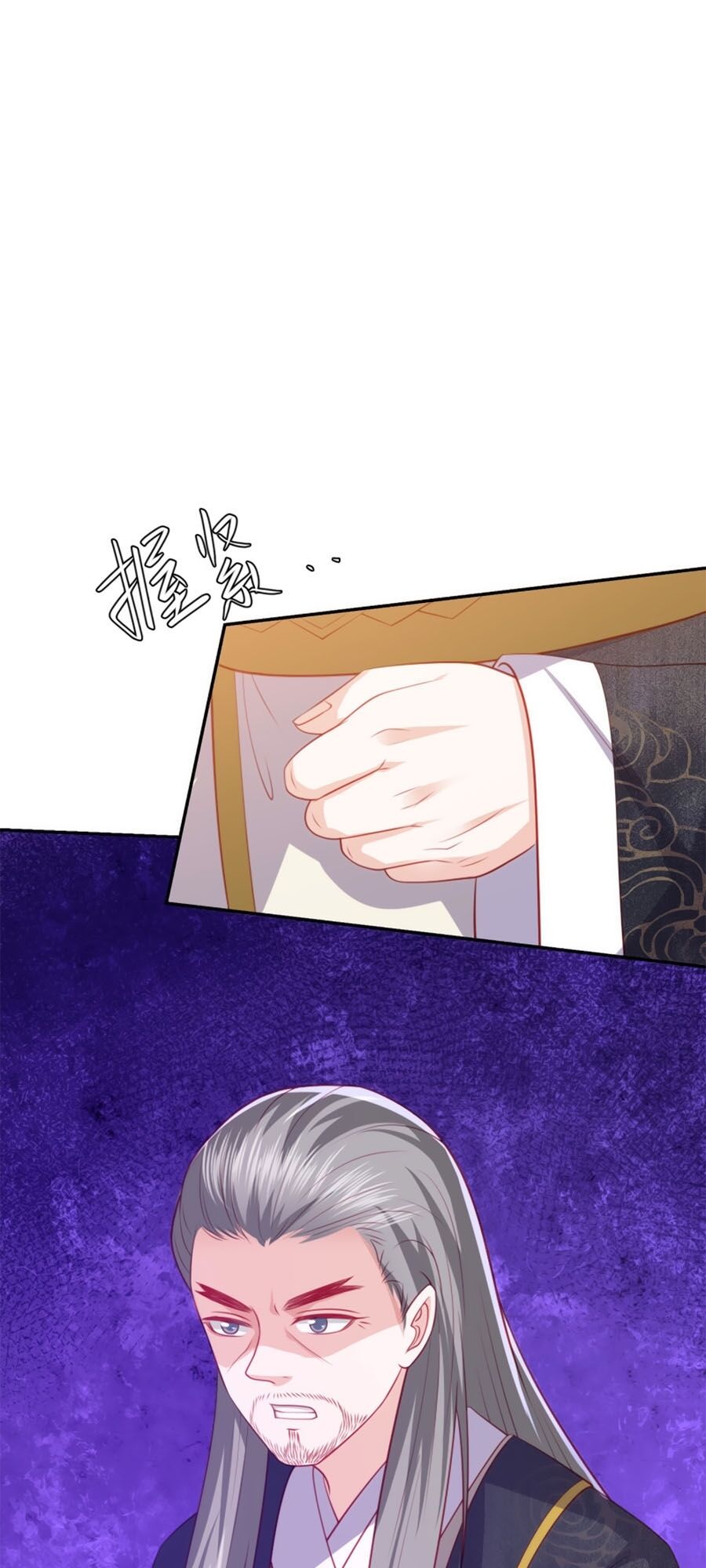 Phượng Hoàng Thác: Chuyên Sủng Khí Thê Chapter 82 - 5