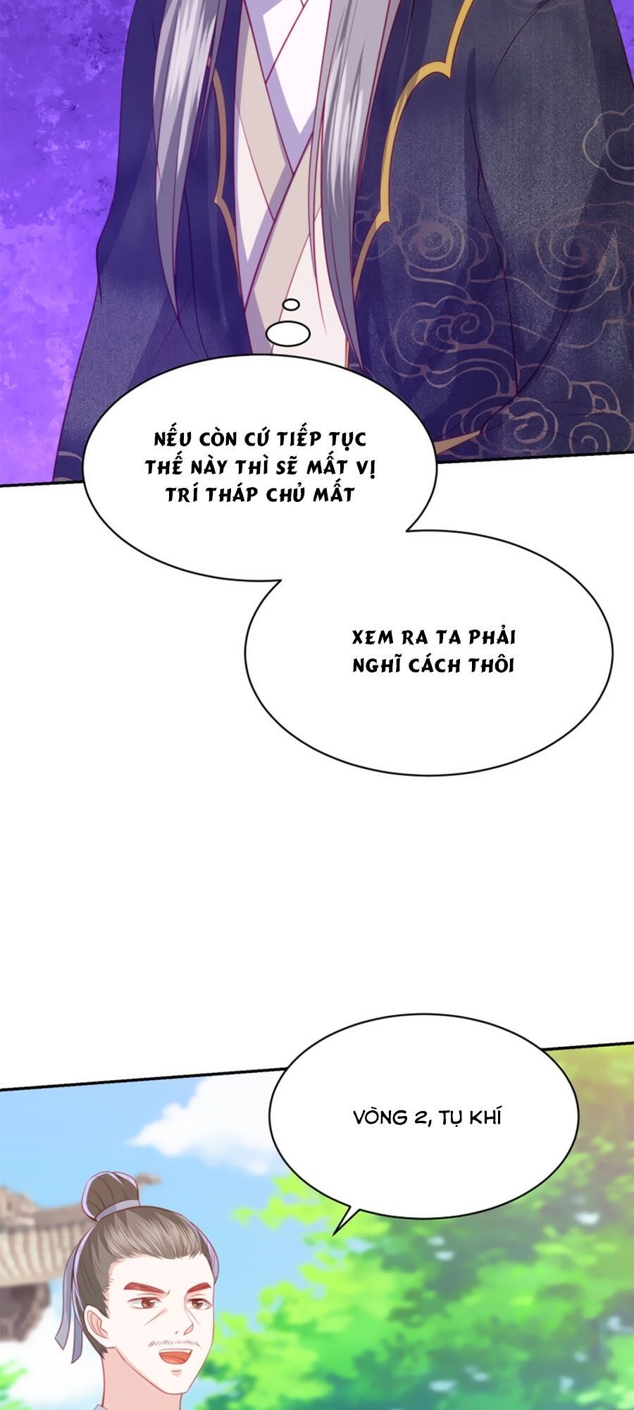 Phượng Hoàng Thác: Chuyên Sủng Khí Thê Chapter 82 - 6